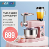 ACA北美电器厨师机和面机家用小型多功能全自动商用揉面机搅面机