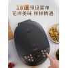 飞利浦电饭煲家用电饭锅智能5L大容量多功能厨房电器内胆HD4519