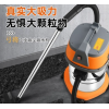 国美电器吸尘器家用大吸力干湿两用强力大功率洗车用商用工业美缝